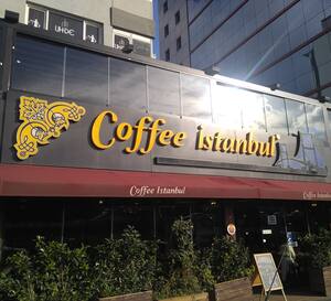 Coffee Istanbul Kustepe Istanbul Zomato